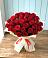 Букет 29 Красных роз в Верхнекундрюческой