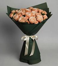 Букет Элегантный в Верхнекундрюческой