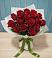 Букет Красные розы в Верхнекундрюческой