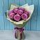 Букет Розы Фёрст Леди в Верхнекундрюческой