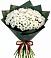Букет цветов из: Хризантемы в Верхнекундрюческой
