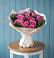 Букет цветов из: Розы в Верхнекундрюческой