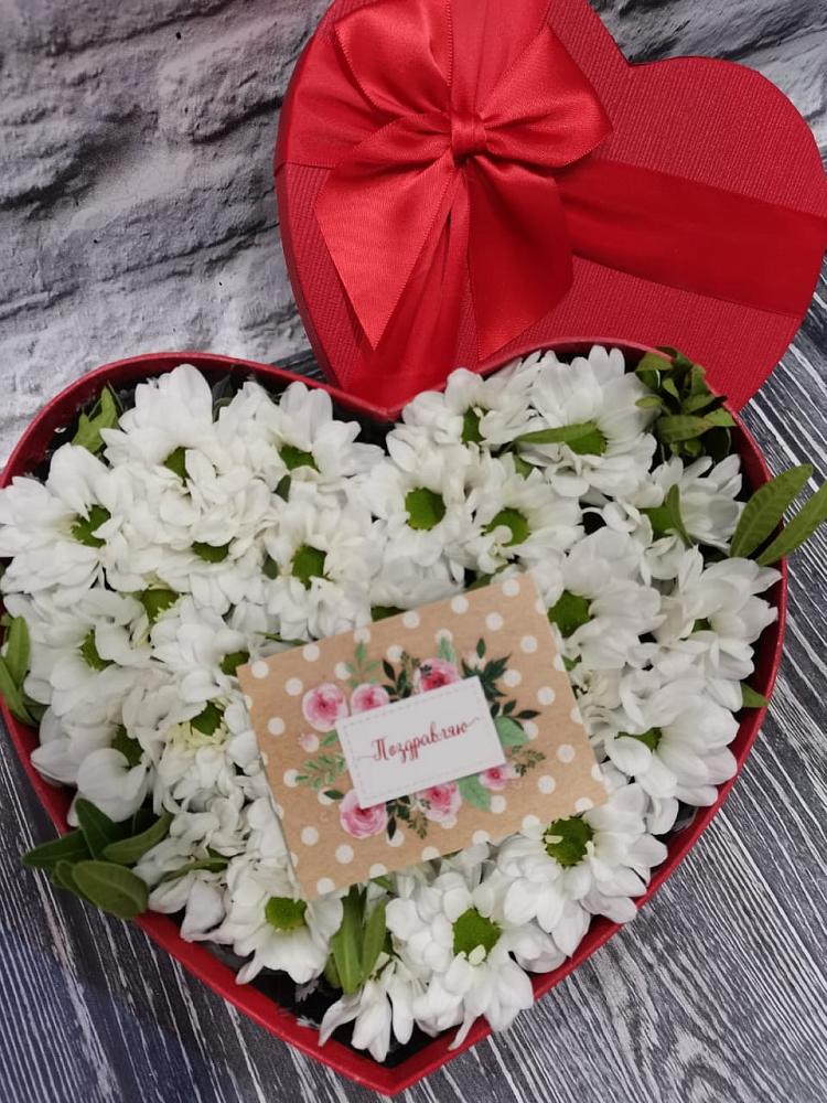 Цветочная композиция из Хризантемы в виде сердца в Верхнекундрюческой