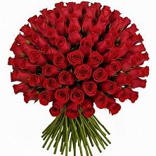 Букет Красные розы Чери Лав в Верхнекундрюческой