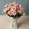 Букет Розовый шарм в Верхнекундрюческой